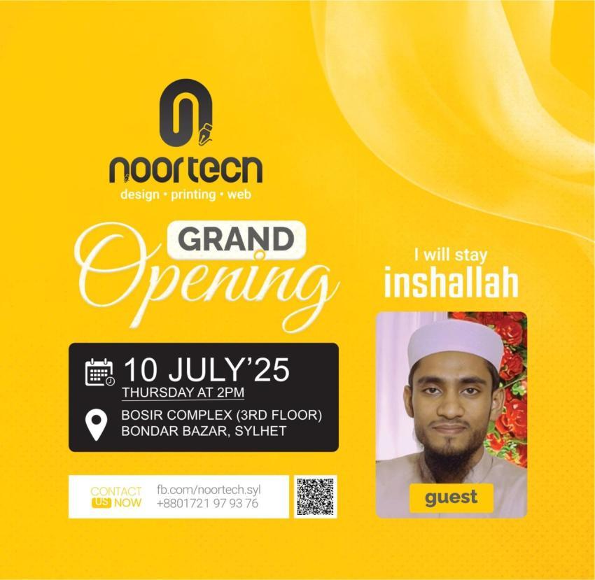 516961280 2285810641834934 4283947245527507604 n