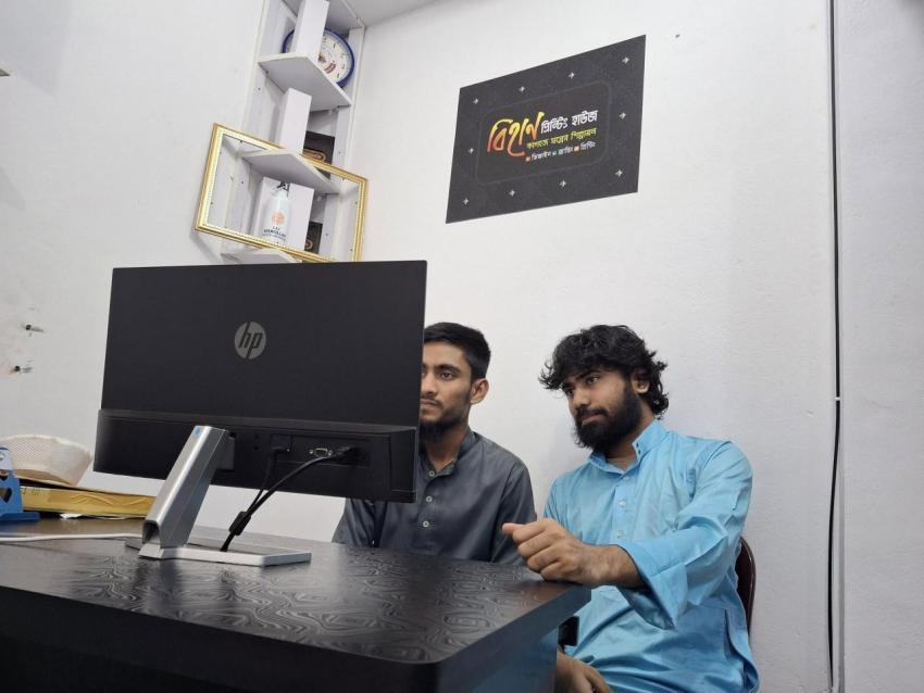 508341358 2267392733676725 4914157534536524678 n